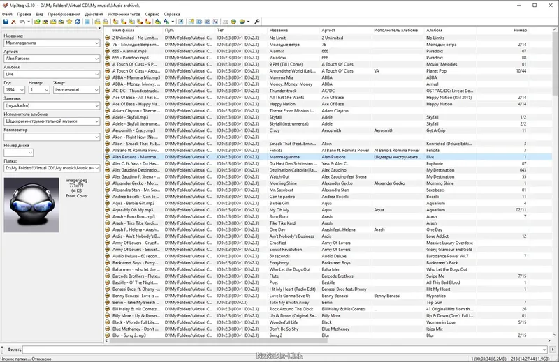 Установка Mp3tag 3.10 + Portable [Multi Ru]