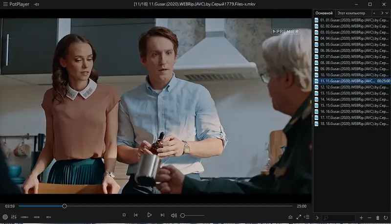 Установка PotPlayer 211118 (1.7.21566) RePack (& Portable) by KpoJIuK [Multi Ru]