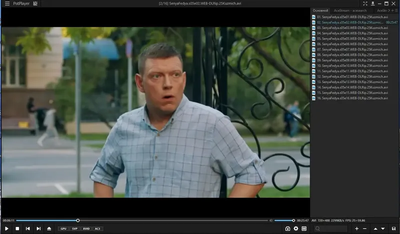 Установка PotPlayer 220706 (1.7.21761) (x64) RePack (& Portable) by elchupacabra [Multi Ru]