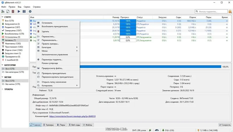 Установка qBittorrent 4.4.3.1 Portable by PortableApps + Themes [Multi Ru]