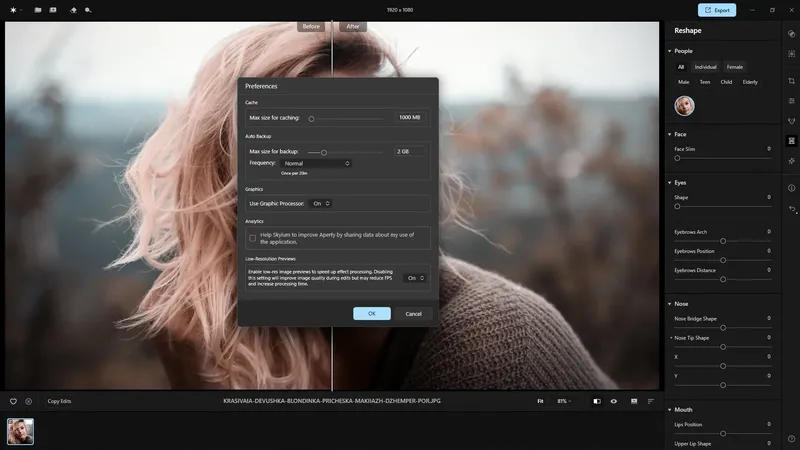 Установка Skylum Aperty 1.1.0.761 RePack (& Portable) by elchupacabra [Multi]