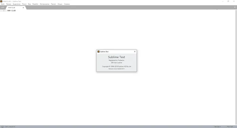 Установка Sublime Text 3.2.2 Build 3211 RePack by DeLtA [Multi Ru]