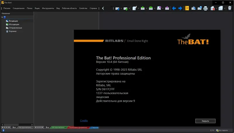 Установка The Bat! Professional 10.4 RePack (& Portable) by elchupacabra [Multi Ru]