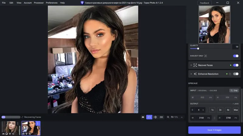 Установка Topaz Photo AI 1.2.4 (x64) Portable by 7997 [En]