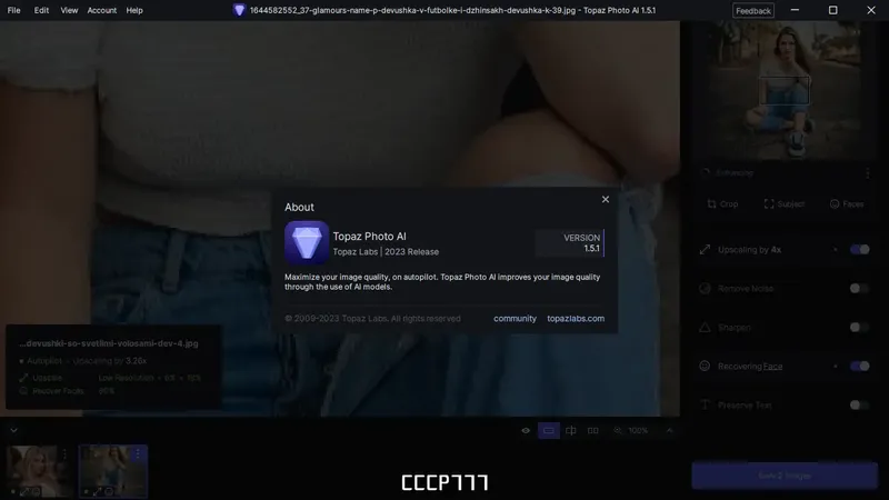 Установка Topaz Photo AI 1.5.1 RePack (& Portable) by elchupacabra [En]