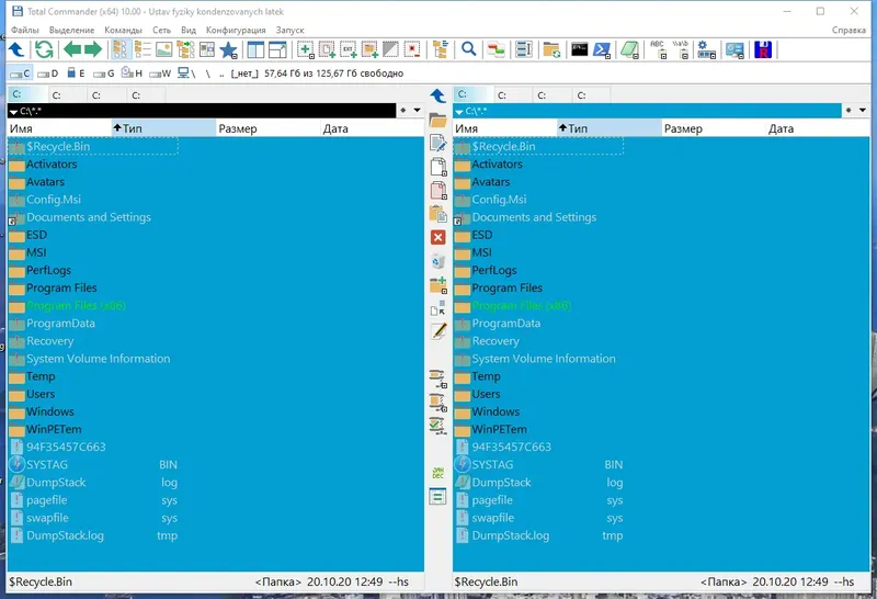 Установка Total Commander 10.00 (07.11.2021) Portable by MiG [Ru En]