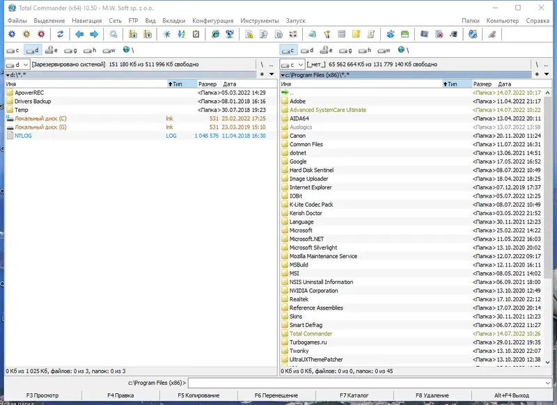 Установка Total Commander 10.50 LitePack & PowerPack + Portable 2022.7 by SamLab [Multi Ru]