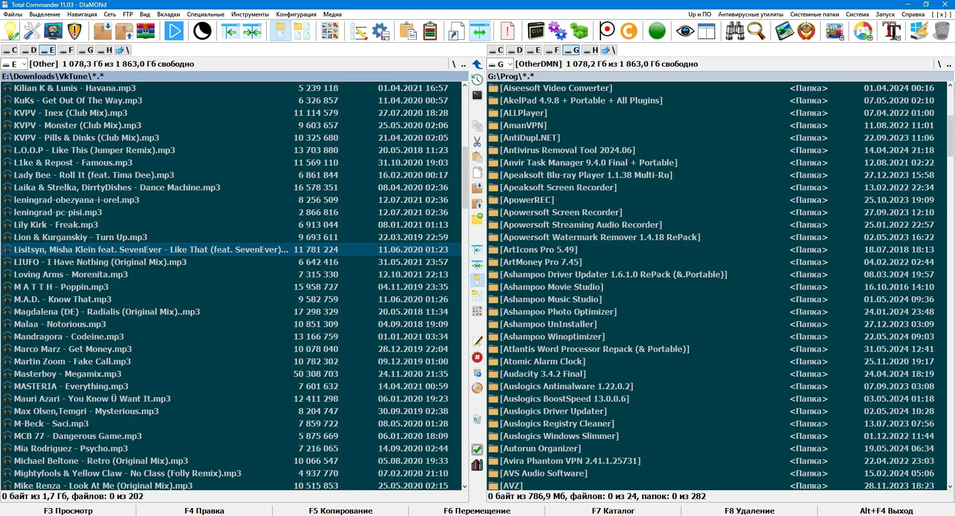 Установка Total Commander 11.03 Portable by DIaMONd (04.06.2024) [Ru]