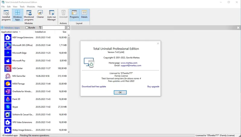 Установка Total Uninstall 7.4.0 Professional RePack (& Portable) by elchupacabra [Multi]