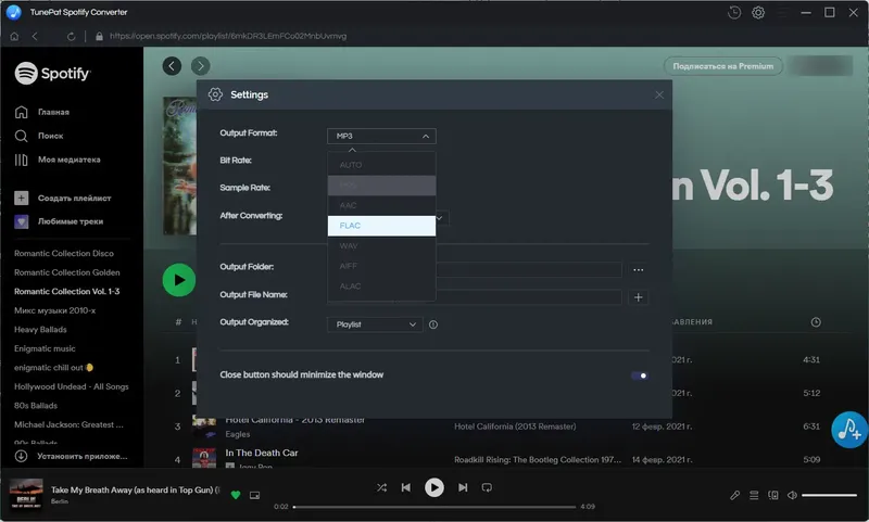 Установка TunePat Spotify Converter 1.9.5 (Repack & Portable) by elchupacabra [Multi]