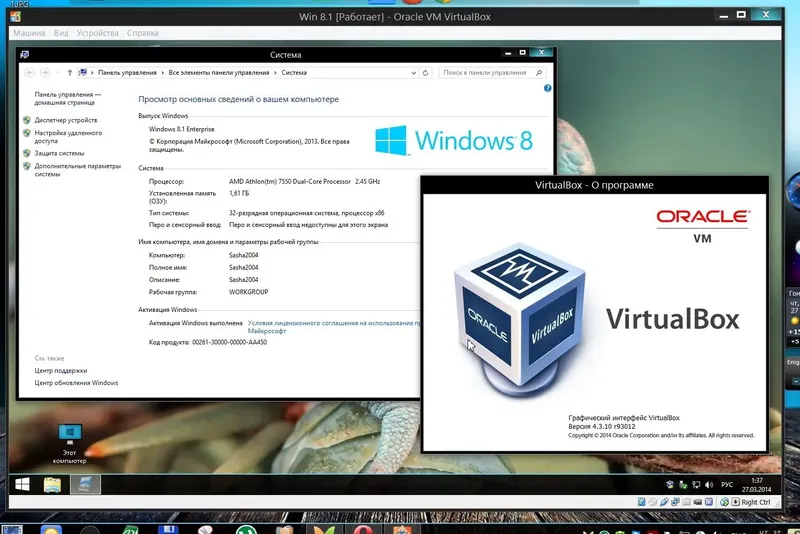 Установка VirtualBox 4.3.10.93012 Final Portable + Extension Pack by sasha 2004 [Multi Ru]