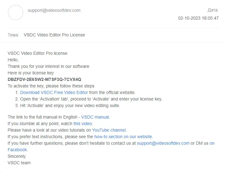 Установка VSDC Video Editor Pro 8.2.3.477 [Multi Ru] (акция Comss)