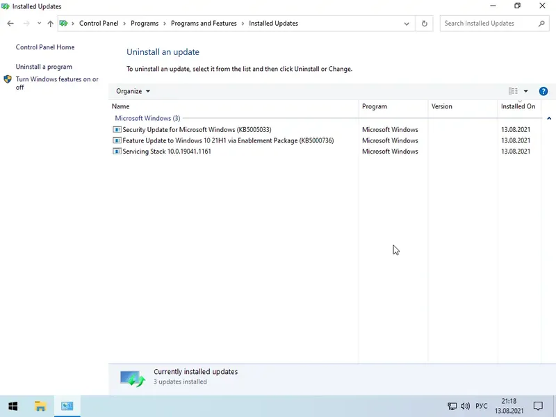 Установка Windows 10 21H1 (19043.1165) x64 Home + Pro + Enterprise (3in1) by Brux [En]