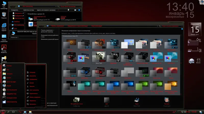 Установка Windows 10 Enterprise LTSB x86-x64 1607 RU Office16 by OVGorskiy® 01.2017 2DVD