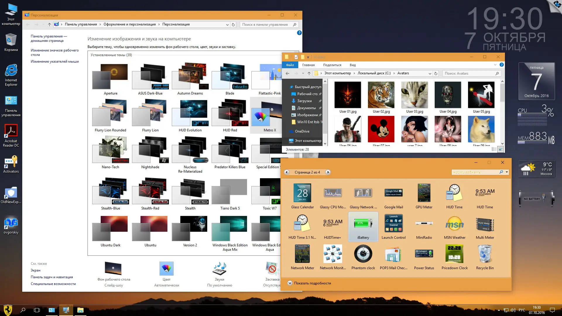 Установка Windows 10 Enterprise LTSB x86-x64 1607 RU Office16 by OVGorskiy® 10.2016 2DVD (2016) Русский