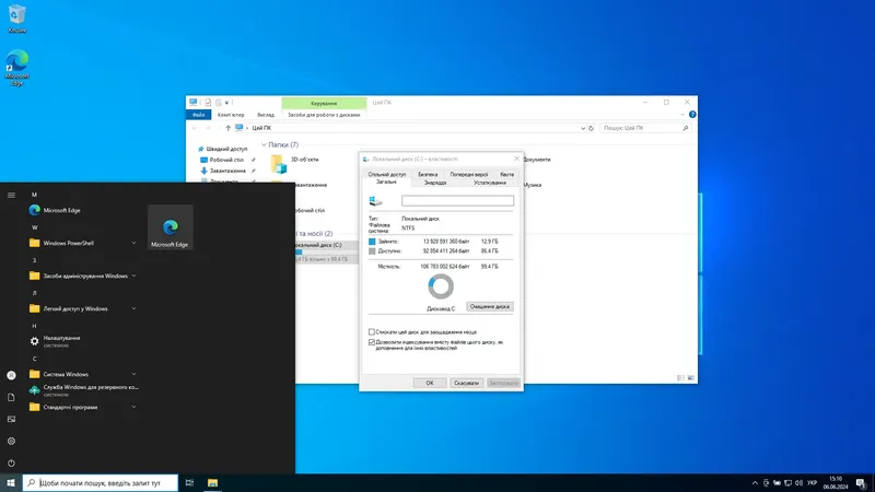 Установка Windows 10 IoT Enterprise LTSC 2021 21H2 19044.4412 x64 (Updated May 2024) by sommov95 [Ua]