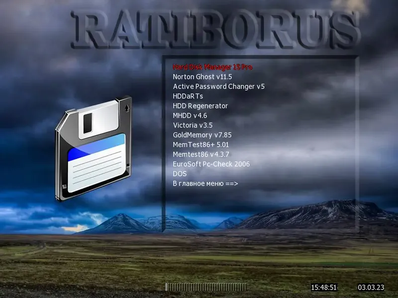 Установка Windows 10 PE (x86 x64) by Ratiborus v.4.2023 [Ru]