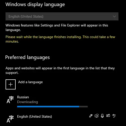 Установка Windows 10 Pro 22H2 Build 19045.3324 x64 ReviOS (23.08.2023) [En]