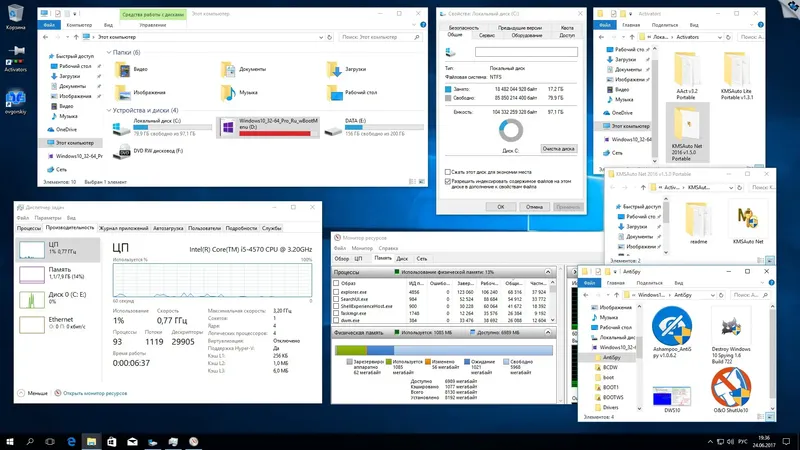 Установка Windows 10 Professional Ru x86-x64 VL 1703 Orig w.BootMenu by OVGorskiy® 06.2017 (32 64 bit) 1DVD9