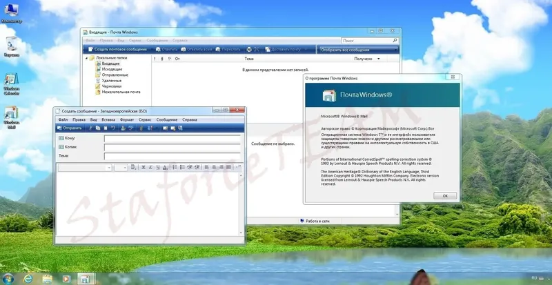 Установка Windows 7 Build 7601 SP1 (RTM) - © StaforceTEAM (10 04 2014) (x86) [DE-EN-RU]