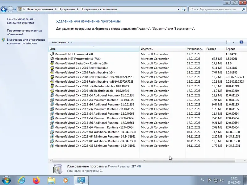 Установка Windows 7 Профессиональная VL SP1 2in1 x86+x64 (build 6.1.7601.26321) by ivandubskoj 12.01.2023 [Ru]