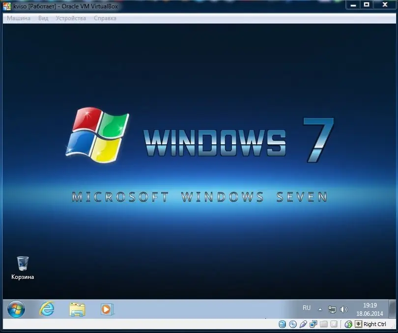 Установка Windows 7 SP1 4in1 (x86 x64) Elgujakviso Edition v19.06.14 (2014) Русский