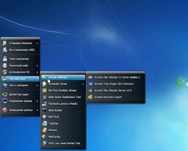 Установка Windows 7 SP1 (x86 x64) + Office 2013 SP1 26in1 by SmokieBlahBlah 16.09.14