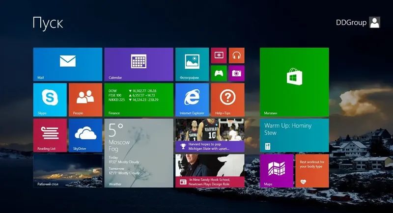 Установка Windows 8.1 Pro vl x64 [v.23.03] by DDGroup™&Leha342 [Ru]