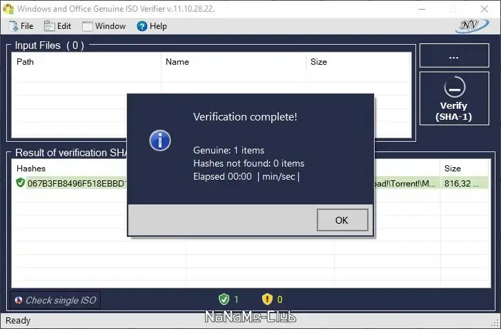 Установка Windows and Office Genuine ISO Verifier 11.10.28.22 Portable [En]