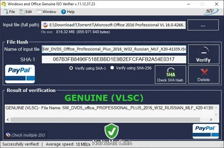 Установка Windows and Office Genuine ISO Verifier 11.12.37.23 Portable [En]