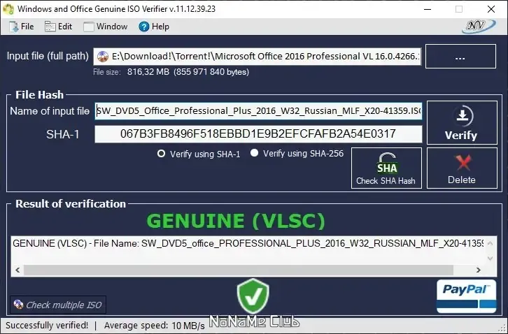 Установка Windows and Office Genuine ISO Verifier 11.12.39.23 Portable [En]