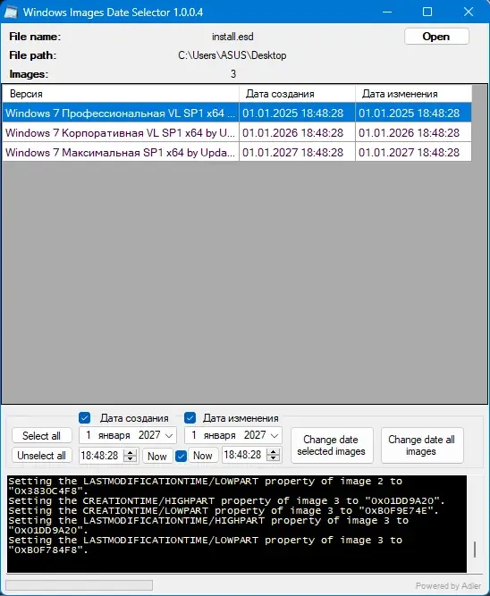 Установка Windows Images Date Selector (WIDS) 1.0.0.4 Portable by Adler [Ru En]