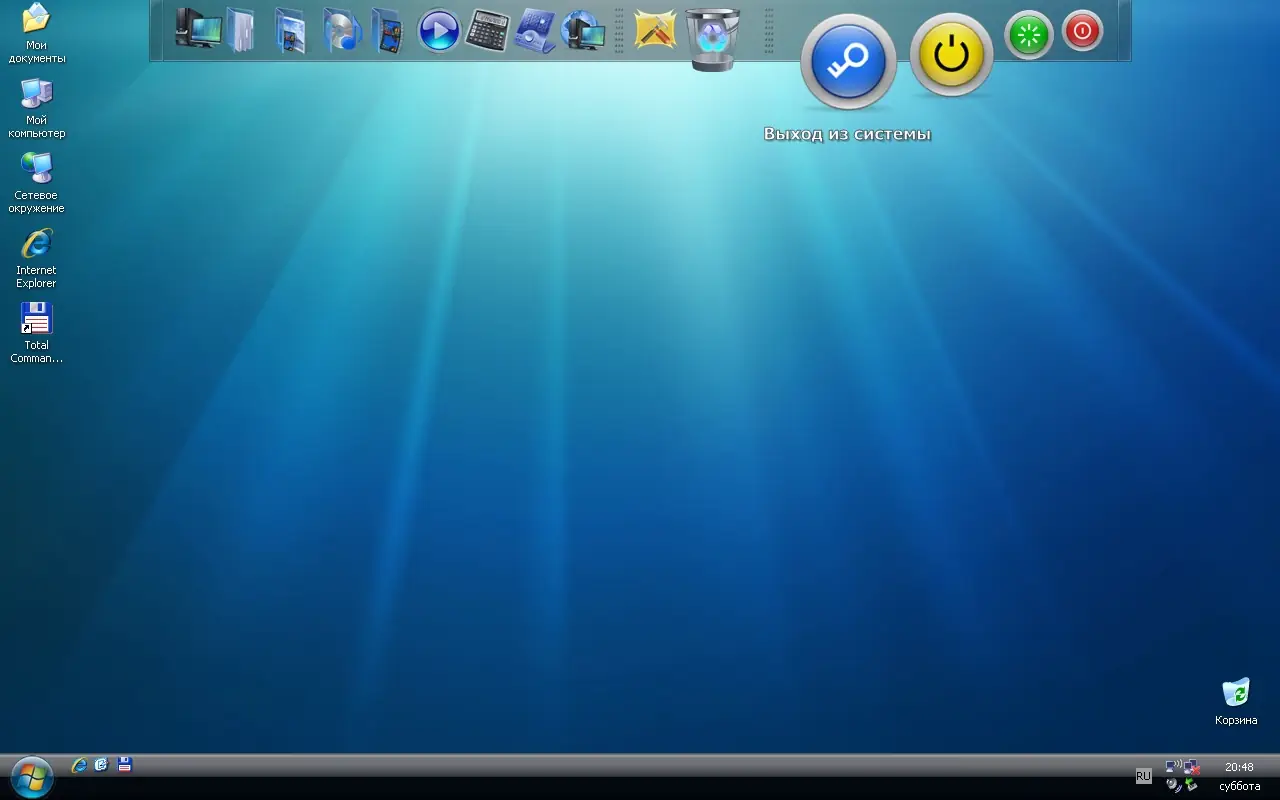 Установка Windows XP Pro SP3 VLK Rus (x86) v.16.4.24 by VIPsha (2016) Русский