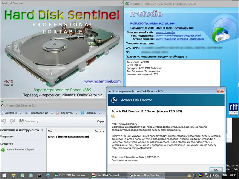 Установка WinPE 11-10-8 Sergei Strelec (x86 x64 Native x86) 2023.04.06 [Ru]