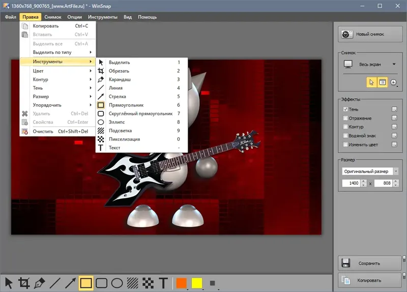 Установка WinSnap 6.0.3 (2023) PC RePack & Portable by elchupacabra