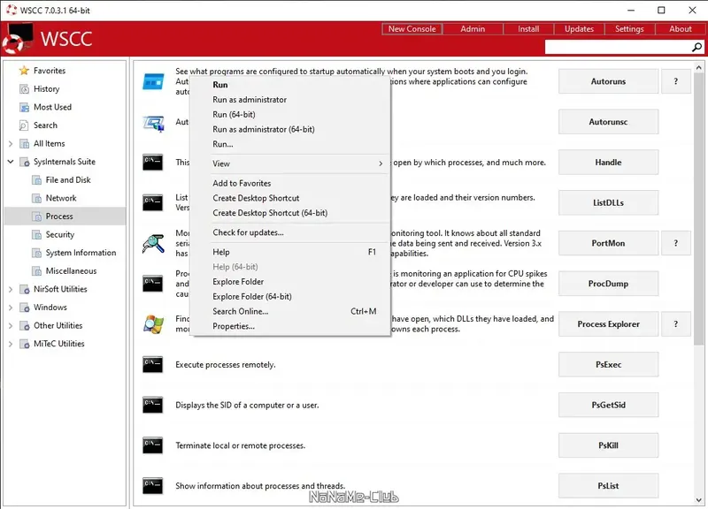 Установка WSCC (Windows System Control Center) 7.0.3.1 + Portable [En]