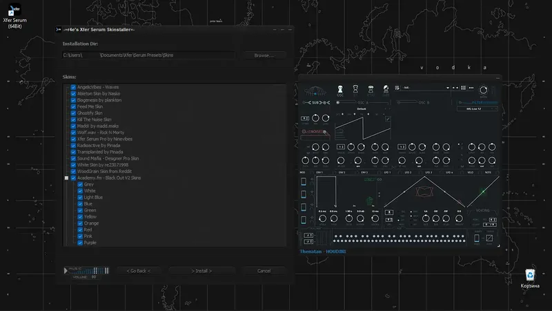 Установка Xfer Records Serum Skinstaller 04.2022 RePack by r4e [En]