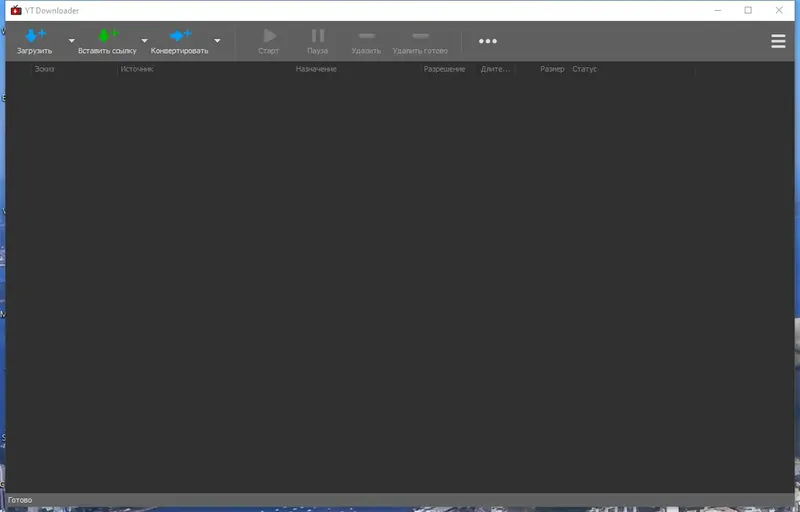Установка YT Downloader 7.8.1 RePack (& Portable) by Dodakaedr [Ru En]